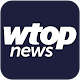 WTOP - Washington’s Top News Baixe no Windows