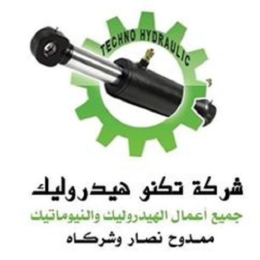 techno hydraulic shop logo