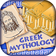 Greek Mythology Trivia Quiz Game