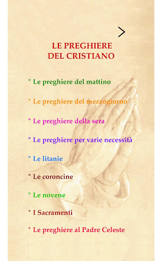 Pregate sempre Screen 2