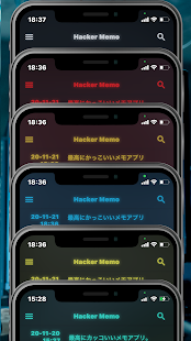 Hacker Memo | cool and simple Capture d'écran