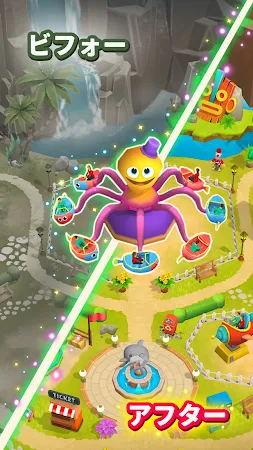 Game screenshot Funtown: マッチ3パズル オフラインゲーム hack