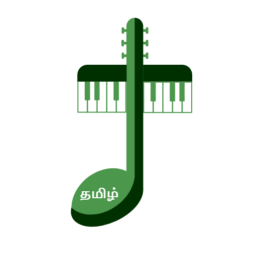 Tamil Christian Chords logo