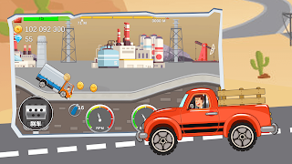 Racing Car Mountain Climb - Screenshot 1