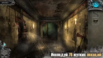 Game screenshot Mystery Valley hack