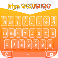 Oriya Typing keyboard English