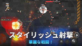 Game screenshot ゼロミス hack