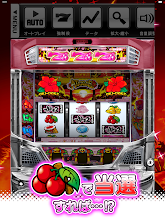 沖ドキ 2 30 Google Play のアプリ