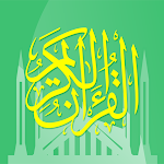 Cover Image of Download Al Quran Lengkap Lite Offline  APK