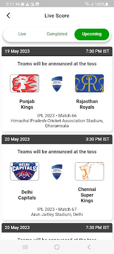 Cricket Score App Screen 3