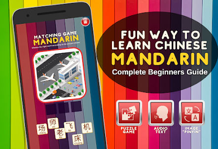 Fun Learn Mandarin - Beginners