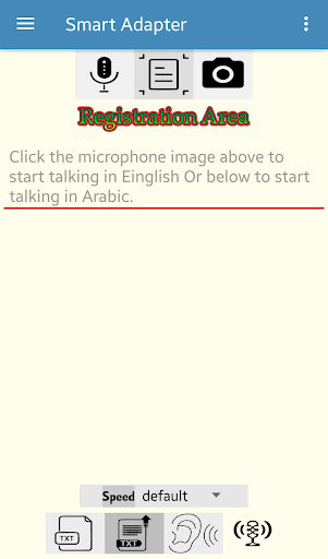 Smart Adapter Screenshot 1 - AppWisp.com