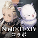 NieR Re[in]carnation - Androidアプリ
