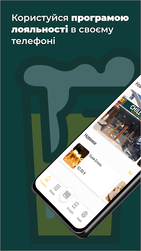 پیش نمایش برنامه