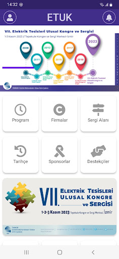 Android application ETUK screenshort
