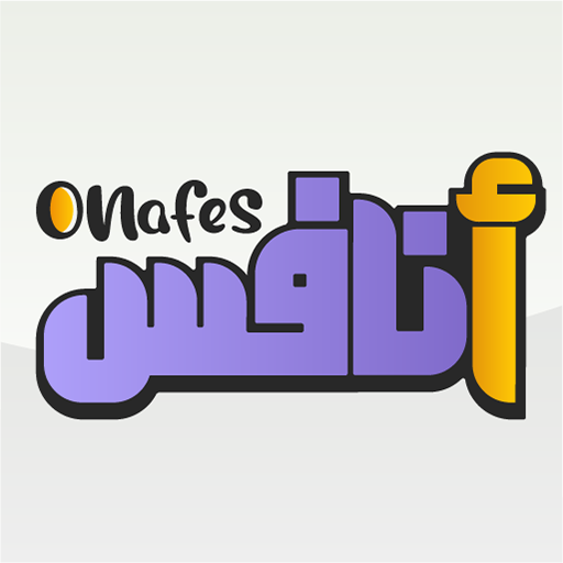 Onafes logo