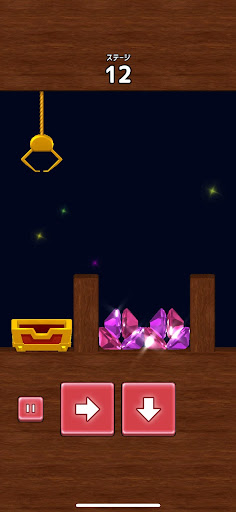 Brilliant Gem Catcher Screen 3