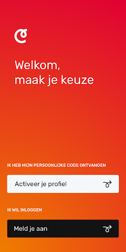 Android application Campine Moments screenshort