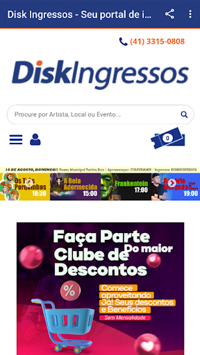 DiskIngressos Screen 2