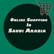 Online Shopping In Saudi Arabia
