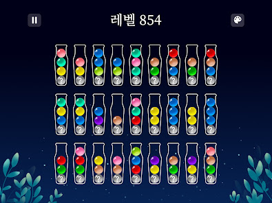 스크린샷 이미지