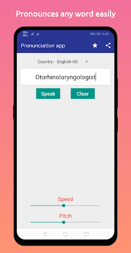 English pronunciation Screen 3