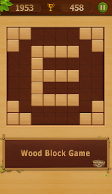 Wood Block Puzzleのおすすめ画像4