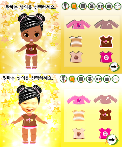 동화히어로 옷입히기 1편 - 무료유아게임