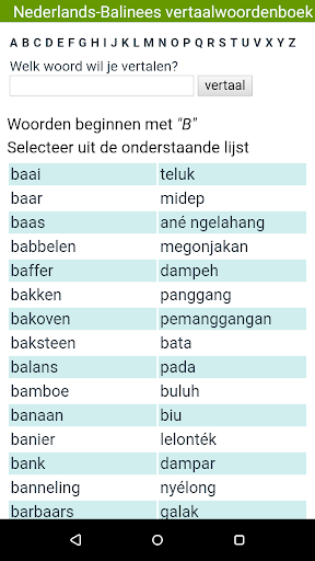 Nederlands Balinees vertaalwoo Screen 3