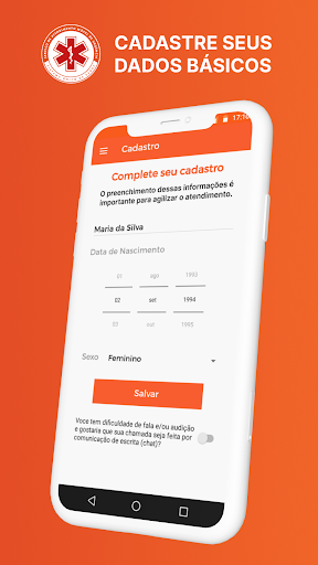 CHAMAR 192 Screen 2