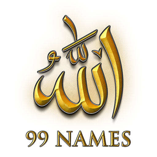 99 Names of Allah with audio  Icon