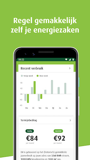 Android application Greenchoice screenshort