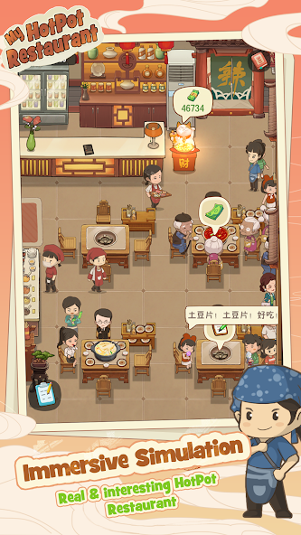 My Hotpot Story 1.6.0 APK + Mod (Unlimited money) for Android