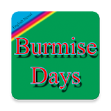 Burmise Days - English Novel icon