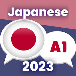 Icon image Japanese. Beginners
