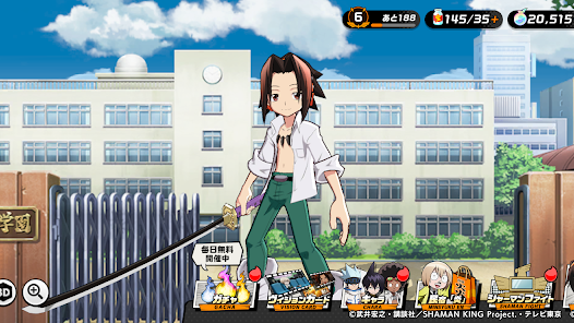 Shaman King Mobile Game Mod APK 1.9.000 (Unlimited money) Gallery 7