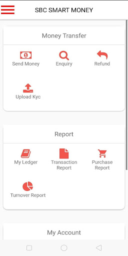 SBC SMART MONEY - Money Transf Screen 3