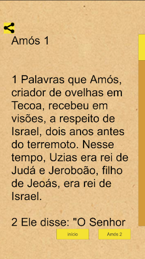 Android application Amós Bíblicos screenshort