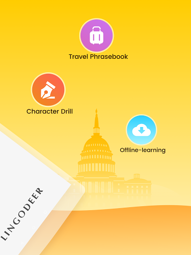 LingoDeer: Learn Languages - Japanese, Korean&More 2.99.90 APK screenshots 19