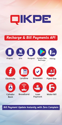 Qikpe API Screen 2