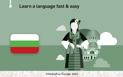 Screenshot of Learn Bulgarian - 11,000 Words