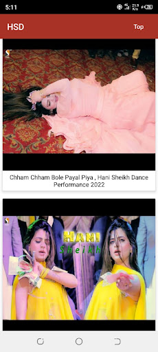 Hani Sheikh Dance Screen 2