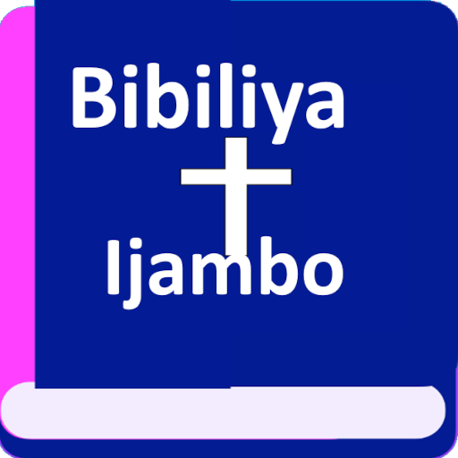 Bibiliya Ijambo ry'imana  Icon