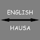 Hausa - English Translator - Androidアプリ