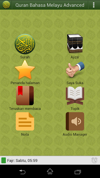 Quran Bahasa Melayu Advanced - 4.7.5c - (Android)