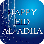 Eid Al-Adha Wishes Cards HD 2020