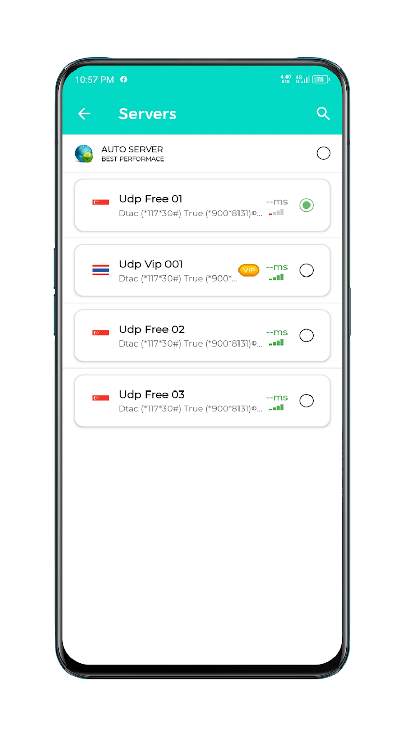 Screenshot image 2