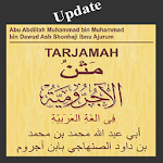 Cover Image of डाउनलोड Jurumiyah dan Terjemah  APK