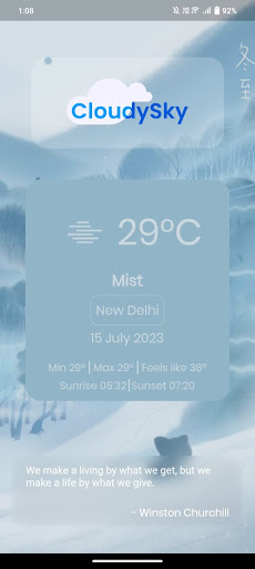 CloudySky Screen 2