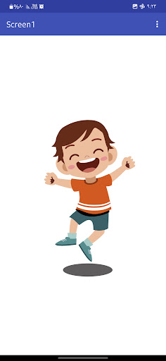 Android application حروف وأرقام screenshort